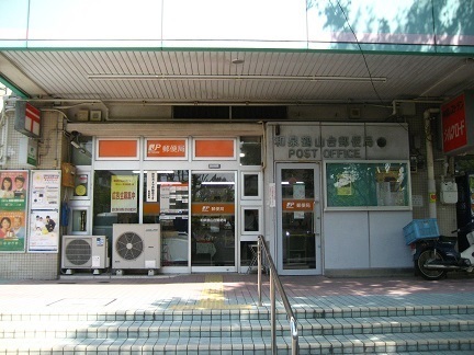 ビバリーヒルズ鶴山台(和泉鶴山台郵便局)