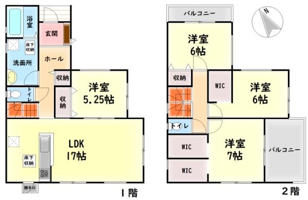貝塚市久保２丁目の新築一戸建