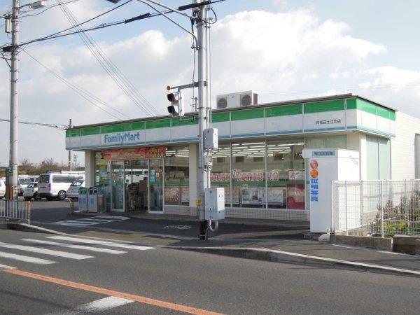 貝塚市久保２丁目の新築一戸建(ファミリーマート岸和田土生町店)