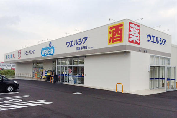貝塚市久保２丁目の新築一戸建(ウエルシア貝塚半田店)