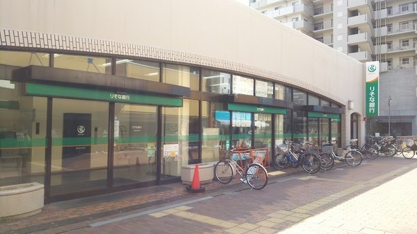コスモハイツ光明池Ａ棟　中古マンション(りそな銀行光明池支店)