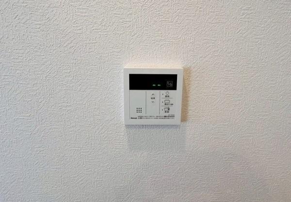 コスモハイツ光明池Ａ棟　中古マンション