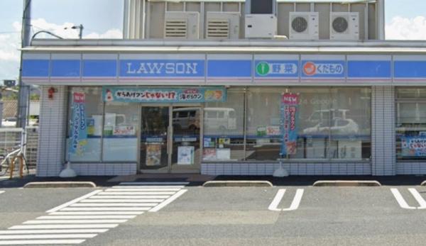 ルイシャトレ鳳　中古マンション(ローソン堺鳳南町5丁店)