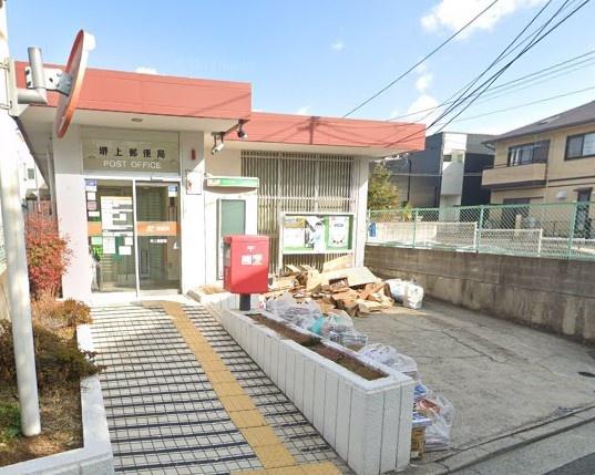 ルイシャトレ鳳　中古マンション(堺上郵便局)