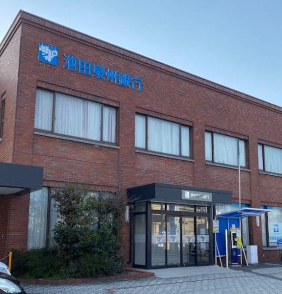 ルイシャトレ鳳　中古マンション(池田泉州銀行鳳支店)