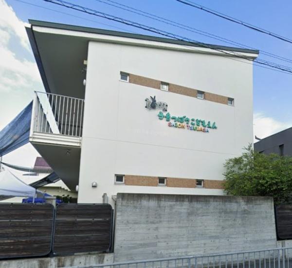 陵南住宅壱号棟　中古マンション(幼保連携型認定こども園子音つばさこども園)