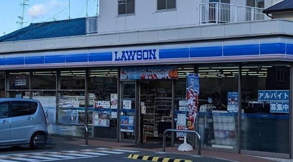陵南住宅壱号棟　中古マンション(ローソン堺向陵店)