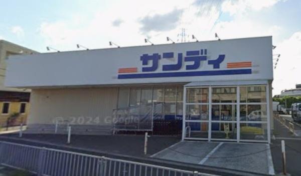 陵南住宅壱号棟　中古マンション(サンディ堺長曽根店)