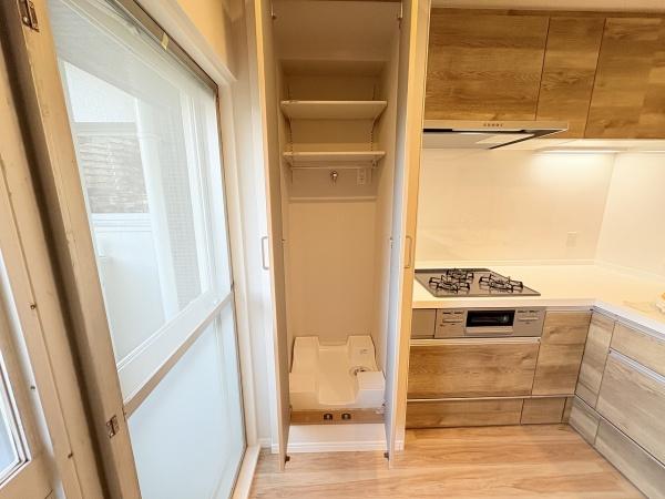 陵南住宅壱号棟　中古マンション