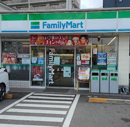 シャルマンフジ堺北　中古マンション(ファミリーマートときはま北花田店)