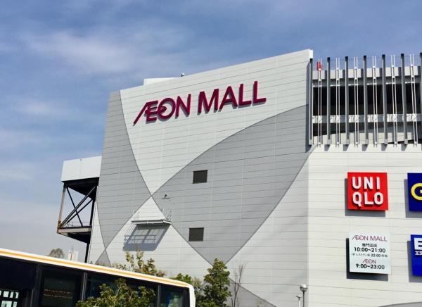 シャルマンフジ堺北　中古マンション(三井住友銀行イオンモール堺北花田店)