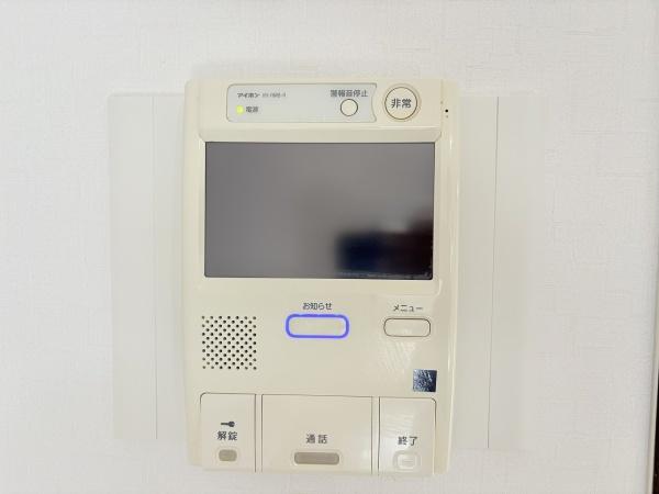 シャルマンフジ堺北　中古マンション