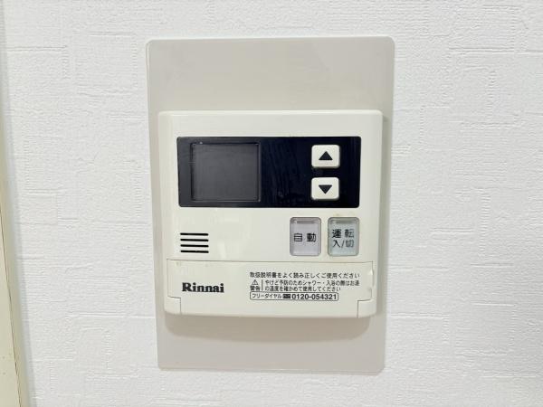 シャルマンフジ堺北　中古マンション