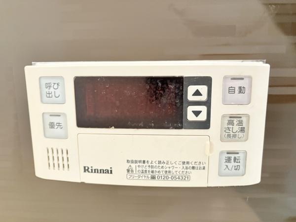 シャルマンフジ堺北　中古マンション