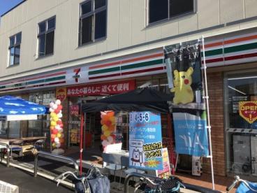 シャルマンフジ熊取壱番館(セブンイレブン熊取西店)