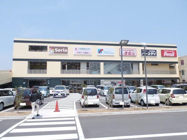 シャルマンフジ熊取壱番館(ココカラファイン熊取店)