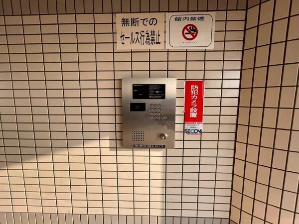 シャルマンフジ熊取壱番館　中古マンション