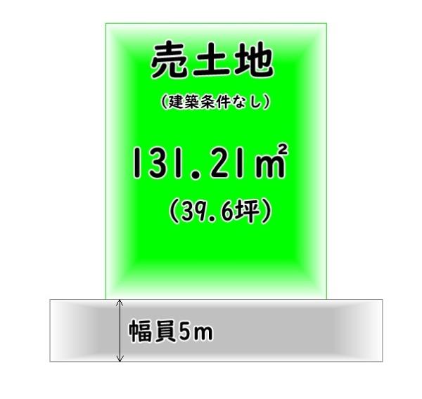 堺市南区槇塚台２丁の売土地