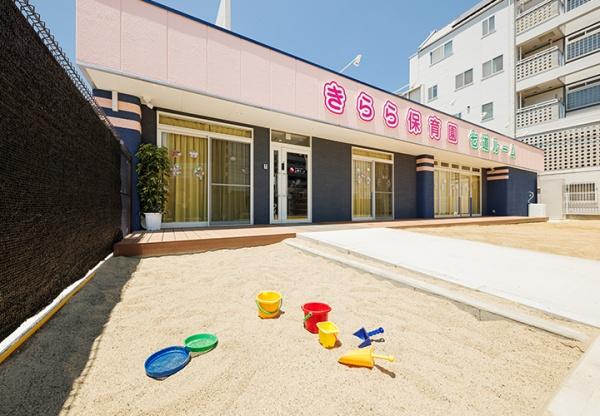 東急ドエルアルス堺フェニックス(きらら保育園七道)