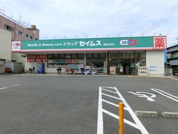 東急ドエルアルス堺フェニックス(ドラッグセイムス堺綾之町店)