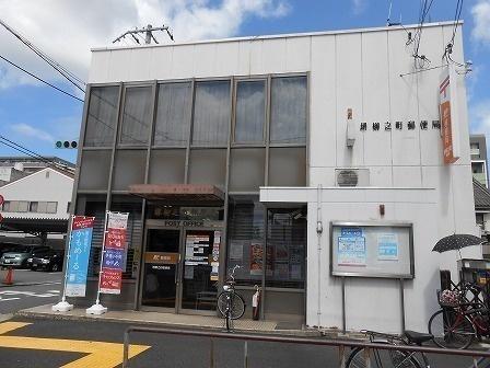 東急ドエルアルス堺フェニックス(堺柳之町郵便局)