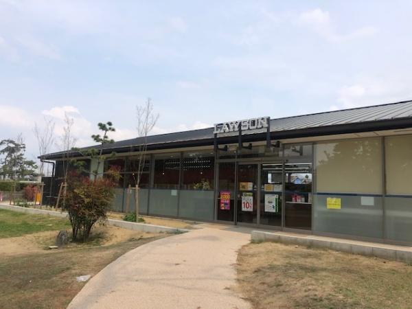 藤和浜寺公園ホームズ駅前通り(ローソン浜寺公園店)