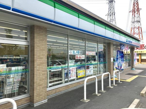 ファミリープラザ泉北光明池C棟　中古マンション(ファミリーマート和泉室堂北店)