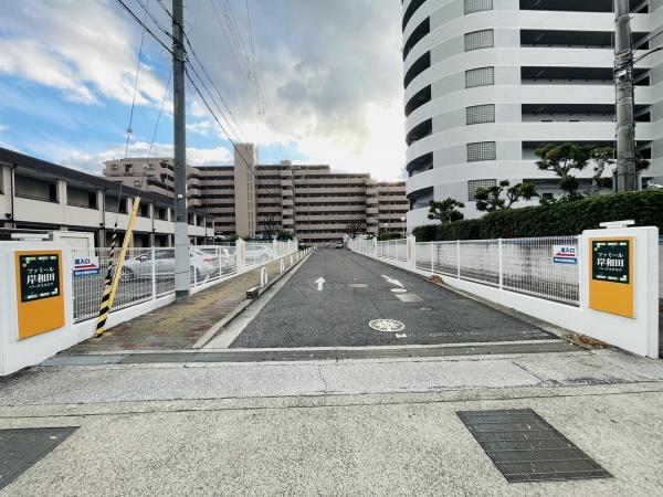 ファミール岸和田パークスクエア　中古マンション