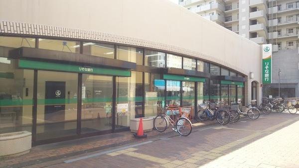 セントラルステージ光明池　中古マンション(りそな銀行光明池支店)