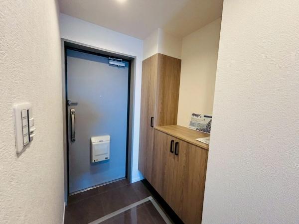 セントラルステージ光明池　中古マンション