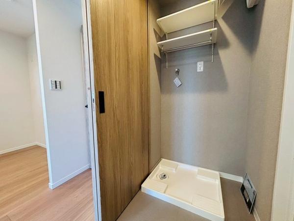 セントラルステージ光明池　中古マンション