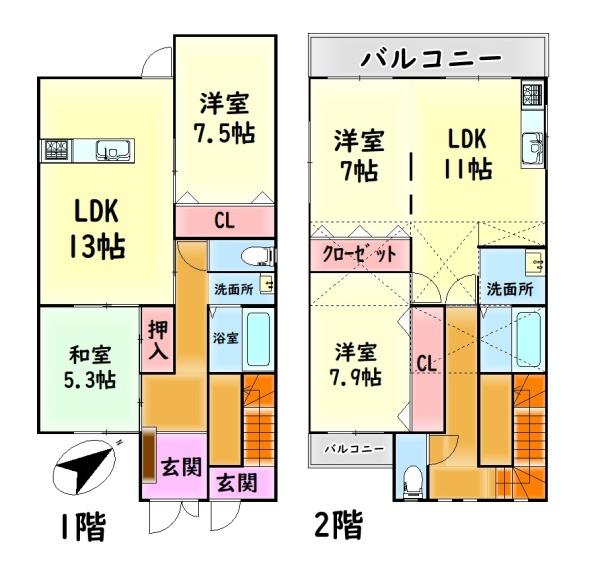 泉大津市末広町１丁目の中古一戸建