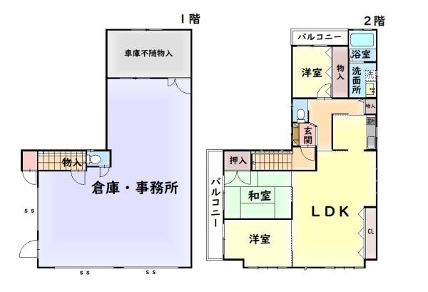 岸和田市春木中町の中古一戸建