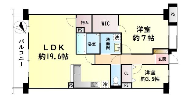 ライオンズマンション上野芝５丁　中古マンション