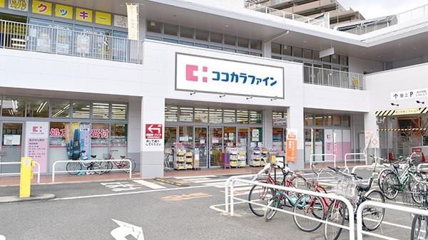 ライオンズマンション上野芝５丁　中古マンション(ココカラファイン上野芝楽市店)