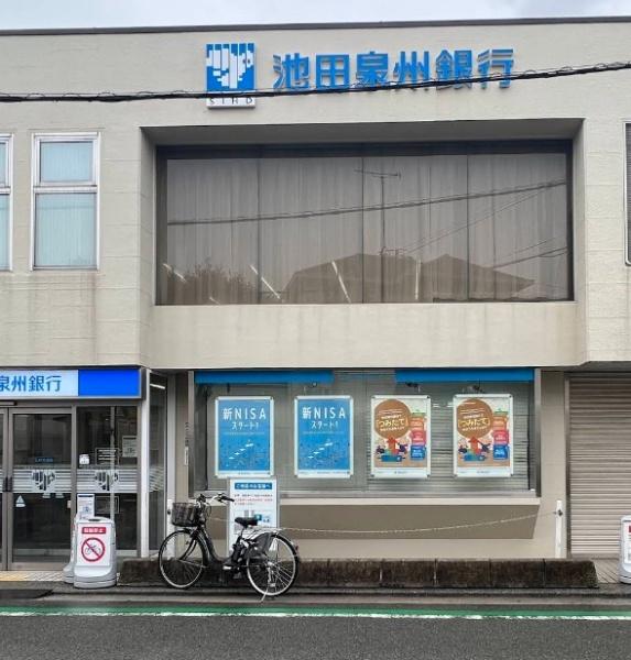 ライオンズマンション上野芝５丁　中古マンション(池田泉州銀行上野芝支店)