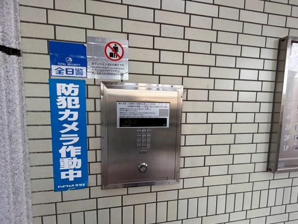 ライオンズマンション泉佐野　中古マンション