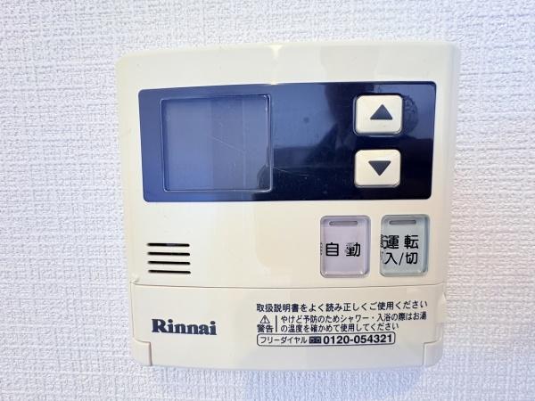 ブリティッシュティンバー泉佐野　中古マンション