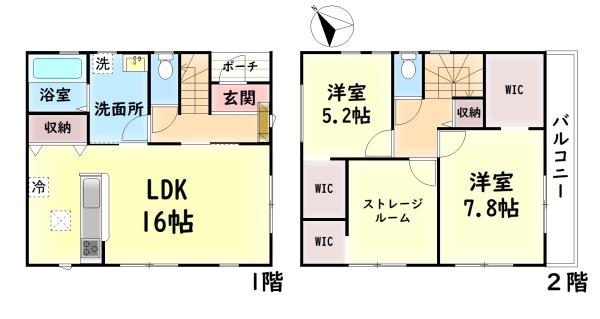 和泉市池上町４丁目の新築一戸建