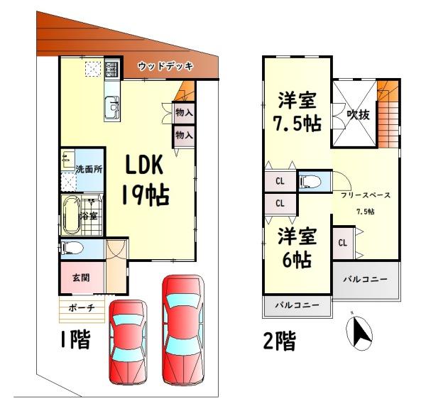 岸和田市土生町６丁目の中古一戸建