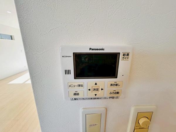 岸和田市土生町６丁目の中古一戸建て