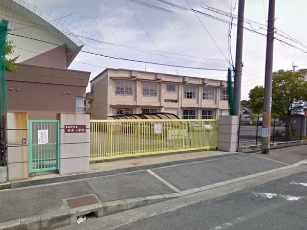 泉佐野市湊１丁目の土地(泉佐野市立日新小学校)