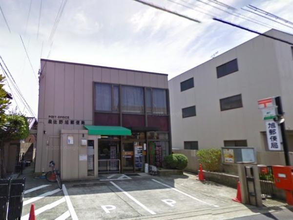 泉佐野市湊１丁目の土地(泉佐野旭郵便局)