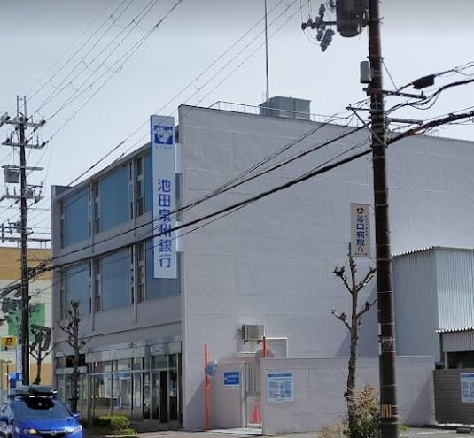 泉佐野市湊１丁目の土地(池田泉州銀行泉佐野支店)