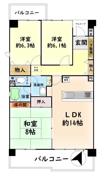 貝塚アーバンコンフォート　中古マンション