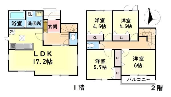 貝塚市脇浜４丁目の新築一戸建