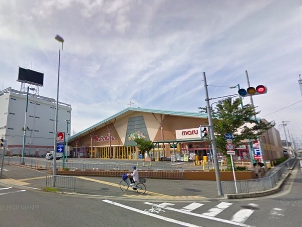 貝塚市脇浜４丁目の新築一戸建(山陽マルナカ貝塚店)