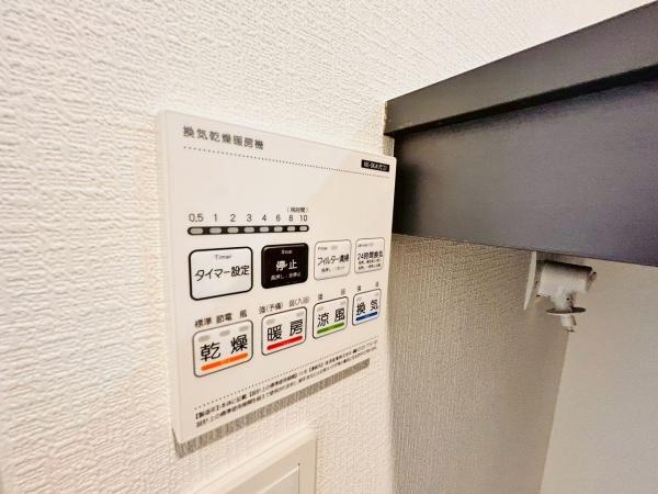 貝塚市脇浜４丁目の新築一戸建