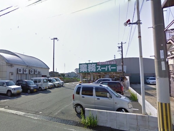 貝塚市鳥羽の中古一戸建て(業務スーパー貝塚店)