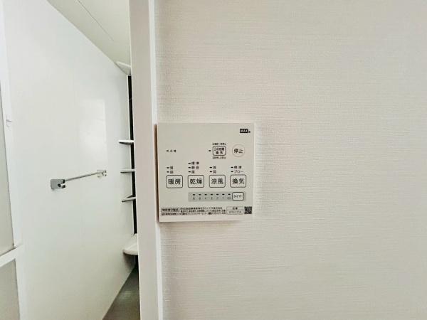 貝塚市鳥羽の中古一戸建て